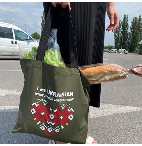 Еко сумка «I am UKRAINIAN what is your superpower» L (хакі)