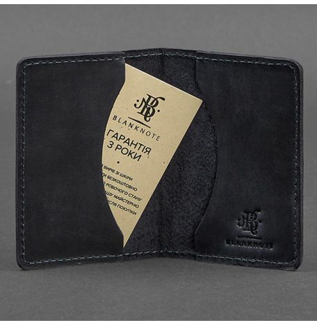 Шкіряна візитниця 6.0 "Карбон Нічне небо"