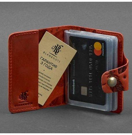 Шкіряна візитниця 7.1 з пір'ями (коралова)