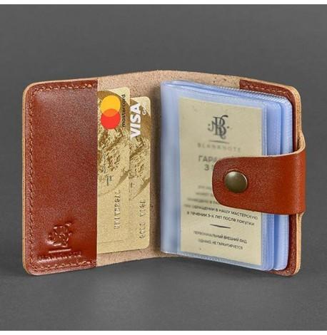 Кожаная визитница 7.1 (светло-коричневый)