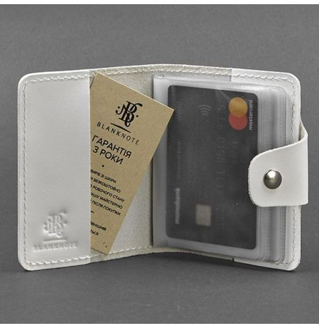 Кожаная визитница 7.1 (белая)