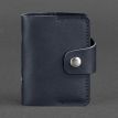 Кожаная визитница 7.1 (темно-синий)