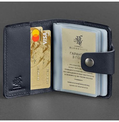 Кожаная визитница 7.1 (темно-синий)