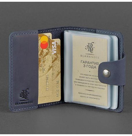Шкіряна візитниця 7.1 (синій)