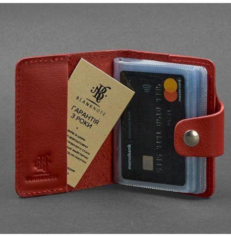 Кожаная визитница 7.1 (красная)