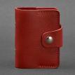 Кожаная визитница 7.1 (красная)