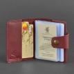 Кожаная визитница 7.1 (бордовый)