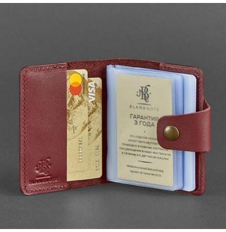 Кожаная визитница 7.1 (бордовый)