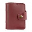 Кожаная визитница 7.1 (бордовый)