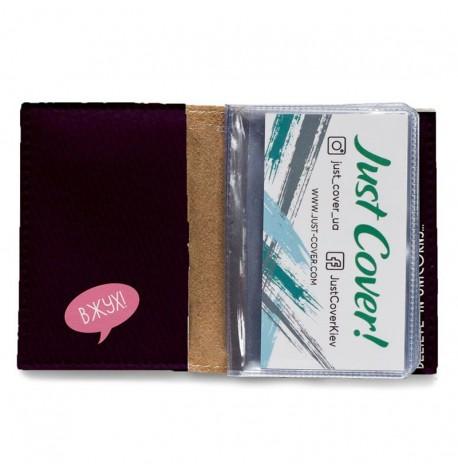 Визитница Unicorn of today