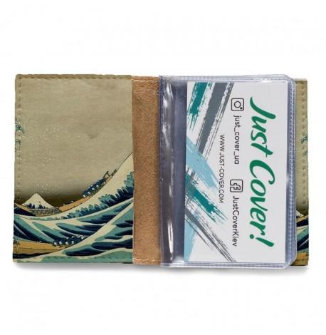 Візитниця "Японська хвиля"