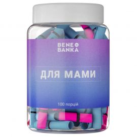 Баночка с записками «Для мами» (украинский язык)