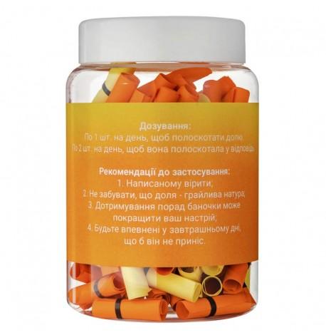 Баночка з записками "Передбачення" (українська мова)