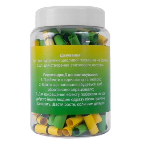 Баночка з записками "Побажання" (українська мова)