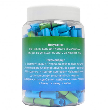 Баночка с записками Psychological Challenge (украинский язык)