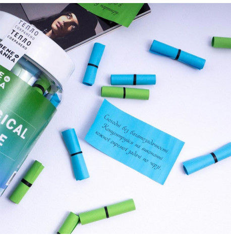 Баночка с записками Psychological Challenge (украинский язык)