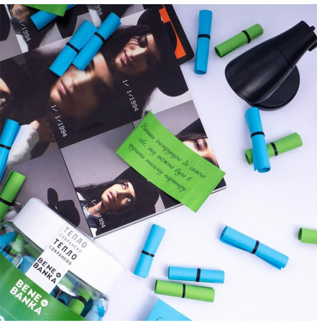 Баночка с записками Psychological Challenge (украинский язык)