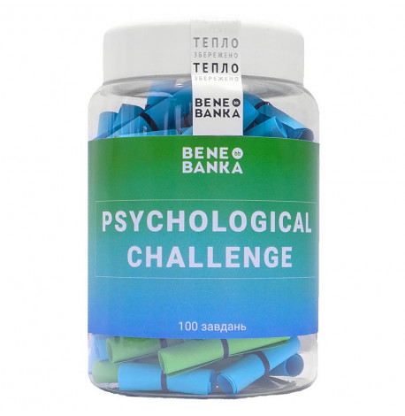 Баночка с записками Psychological Challenge (украинский язык)
