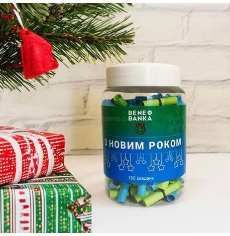 Баночка з записками «З Новим роком» (українська мова)