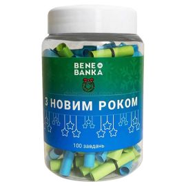 Баночка с записками «З Новим роком» (украинский язык)
