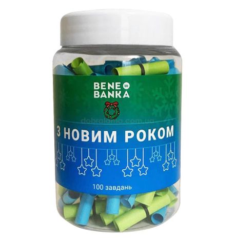 Баночка з записками «З Новим роком» (українська мова)
