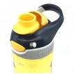 Бутылка для воды Contigo Chug Autospout Yellow (720 мл)