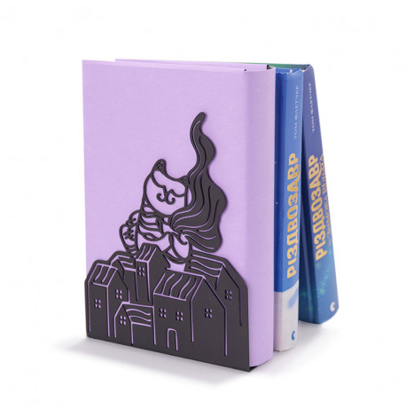 Держатель для книг «Мой любимый город»