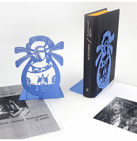 Тримач для книг «Мотанка»