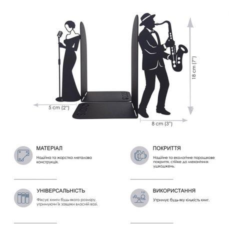 Упоры для книг Glozis Band (черные)