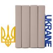 Тримачі для книг Glozis Ukraine