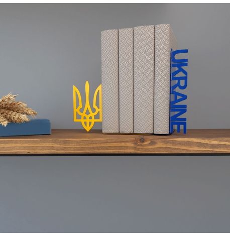 Тримачі для книг Glozis Ukraine