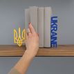Тримачі для книг Glozis Ukraine