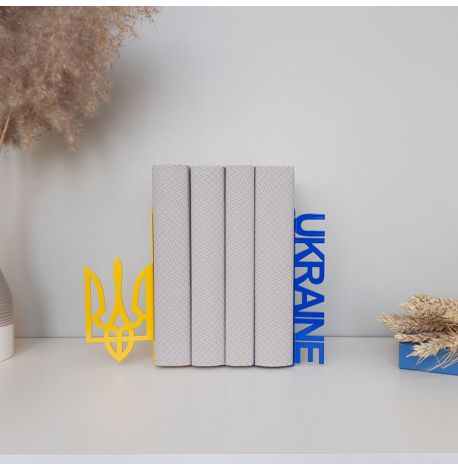 Тримачі для книг Glozis Ukraine