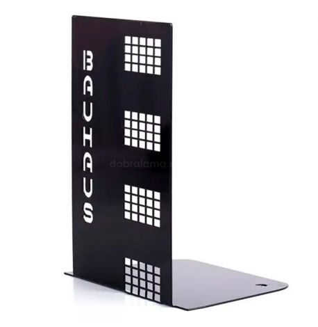 Держатель для книг «Школа Баухаус»