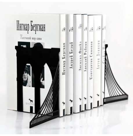 Упоры для книг «Бруклинский мост»