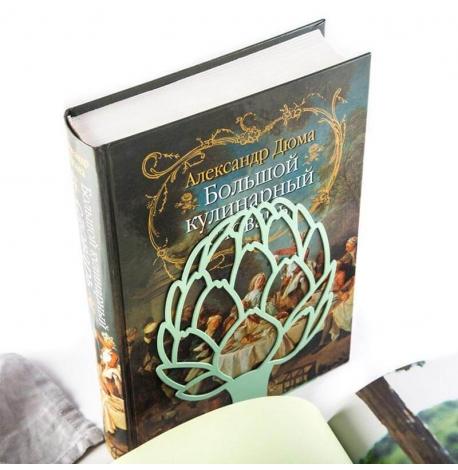 Держатель для книг «Артишок» (зеленый)