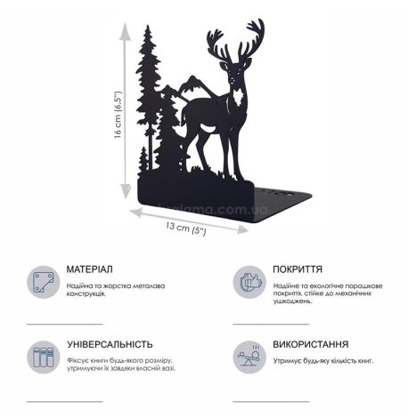 Тримач для книг Glozis Deer and Forest (чорний)