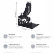 Держатель для книг Glozis Eagle (черный)