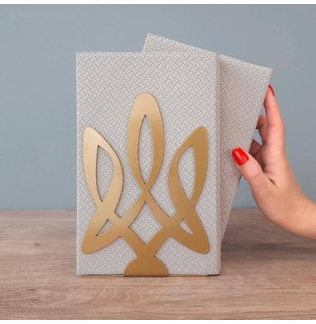 Держатель для книг Glozis Trident (золотистый)