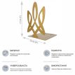Держатель для книг Glozis Trident (золотистый)