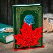 Держатель для книг «Кленовый лист» (красный)