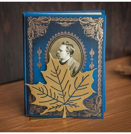 Держатель для книг «Кленовый лист» (золотой)