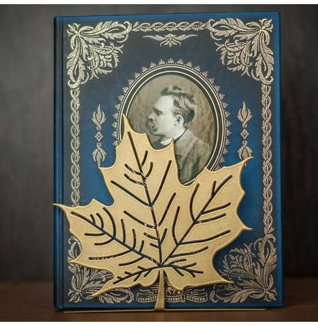 Держатель для книг «Кленовый лист» (золотой)