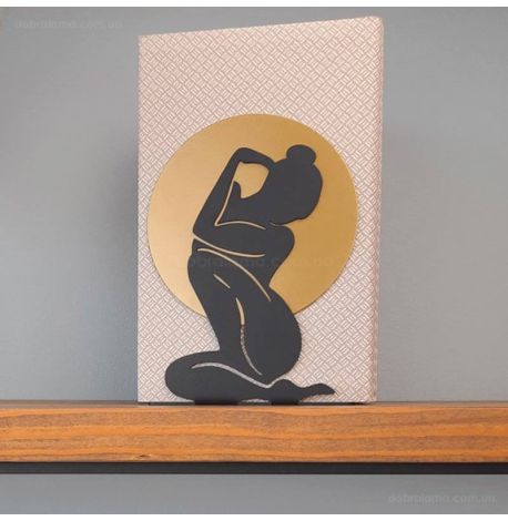 Держатель для книг Glozis Sunrise Girl (черный)