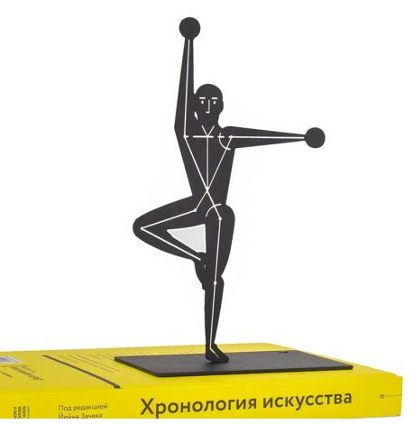 Держатель для книг «Человек Баухаус-2»