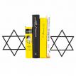 Держатели для книг «Звезда Давида»