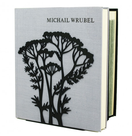 Держатель для книг Glozis Anis (черный)