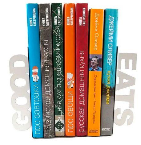 Упори для книг Good Eats