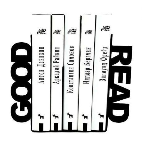 Тримачі для книг Good Read