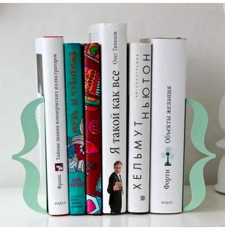 Упоры для книг «Скобы» (мятные)